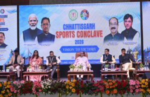 समर्थ और विकसित छत्तीसगढ़ के लिए अहम उपक्रम साबित होगा खेल – श्री अरुण साव