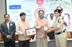 नक्सलवाद के विरुद्ध निर्णायक विजय में पुलिस जवानों के अदम्य साहस और बलिदान को बताया ऐतिहासिक