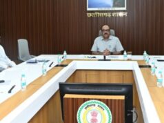 छत्तीसगढ़ में विकसित होंगे 4 नए औद्योगिक पार्क