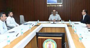छत्तीसगढ़ में विकसित होंगे 4 नए औद्योगिक पार्क