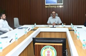 छत्तीसगढ़ में विकसित होंगे 4 नए औद्योगिक पार्क
