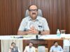 विशेष केन्द्रीय सहायता योजना के अंतर्गत राज्य स्तरीय अंतर्विभागीय समिति की बैठक सम्पन्न
