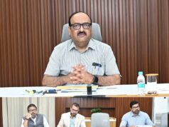 विशेष केन्द्रीय सहायता योजना के अंतर्गत राज्य स्तरीय अंतर्विभागीय समिति की बैठक सम्पन्न