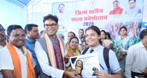 कक्षा 10वीं एवं 12वीं के 50 से अधिक मेधावी विद्यार्थियों का हुआ सम्मान