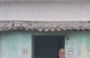 मुख्यमंत्री श्री विष्णु देव साय के नेतृत्व में जरूरतमंदों को मिल रहा सुरक्षित, सम्मानजनक और बेहतर जीवन