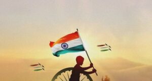 छत्तीसगढ़ में स्वतंत्रता दिवस 2026 की तैयारियां शुरू
