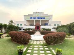 VY हॉस्पिटल ने 11वें स्थापना दिवस पर हरित अभियान एवं सिटी क्लीनिक व फिजियोथेरेपी सेंटर का किया शुभारंभ, उत्कृष्ट स्वास्थ्य सेवाओं के संकल्प को किया और मजबूत