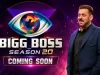 Bigg Boss के 20वें सीजन की हुई अनाउंसमेंट, जल्द आएगा शो