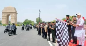 रक्षा मंत्री ने राष्ट्रीय समर स्मारक से कारगिल युद्ध स्मारक तक मोटरसाइकिल यात्रा को हरी झंडी दिखाकर किया रवाना