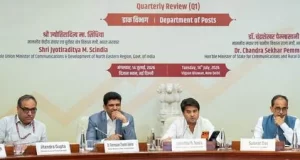 भारतीय डाक ने पहली तिमाही में 4,000 करोड़ रुपये से अधिक का अब तक का सबसे अधिक राजस्व अर्जित