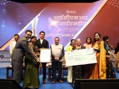आईसीएमआर ने राष्ट्रीय ई-गवर्नेंस पुरस्कार 2026 में स्वर्ण पुरस्कार जीता