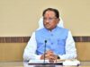 डबल इंजन सरकार के संकल्प को नई गति: केंद्र के ऐतिहासिक निर्णयों से छत्तीसगढ़ को मिलेगा औद्योगिक और कृषि विकास का नया आधार