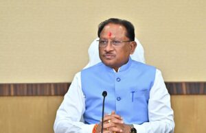 डबल इंजन सरकार के संकल्प को नई गति: केंद्र के ऐतिहासिक निर्णयों से छत्तीसगढ़ को मिलेगा औद्योगिक और कृषि विकास का नया आधार