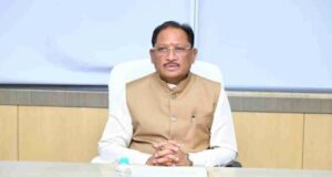 रेड एवं येलो अलर्ट वाले जिलों में विशेष सतर्कता बरतने, संवेदनशील क्षेत्रों की लगातार निगरानी और समय पर राहत-बचाव सुनिश्चित करने के निर्देश