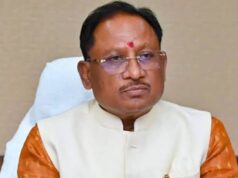 मुख्यमंत्री श्री विष्णुदेव साय ने लोकसभा में लोक परीक्षा (अनुचित साधन निवारण) संशोधन विधेयक, 2026 के पारित होने का किया स्वागत