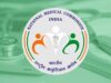 डबल इंजन सरकार में चिकित्सा शिक्षा का ऐतिहासिक विस्तार, छत्तीसगढ़ को मिले 5 नए शासकीय मेडिकल कॉलेज