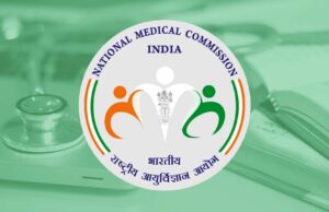 डबल इंजन सरकार में चिकित्सा शिक्षा का ऐतिहासिक विस्तार, छत्तीसगढ़ को मिले 5 नए शासकीय मेडिकल कॉलेज