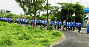 खेलो इंडिया स्टेट सेंटर ऑफ एक्सीलेंस में गूंजा देशभक्ति का जज्बा, निकली तिरंगा यात्रा