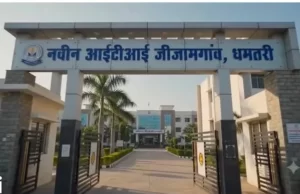 जीजामगांव नवीन आईटीआई में शुरू हुआ मैकेनिक इलेक्ट्रिक व्हीकल ट्रेड