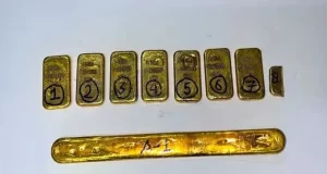 दुरंतो एक्सप्रेस में पकड़ाया 1.96 करोड़ का सोना, 2 युवक हिरासत में