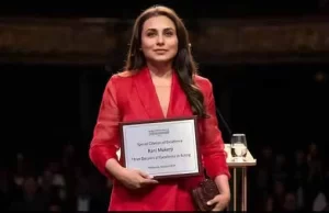 रानी मुखर्जी अंतरराष्ट्रीय मंच पर सम्मानित