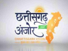 लोक वित्त प्रबंधन, पीपीपी, ग्रीन फाइनेंस, एआई आधारित क्षमता विकास और संस्थागत सुधारों पर रहेगा विशेष फोकस