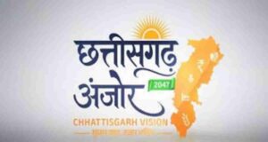 लोक वित्त प्रबंधन, पीपीपी, ग्रीन फाइनेंस, एआई आधारित क्षमता विकास और संस्थागत सुधारों पर रहेगा विशेष फोकस