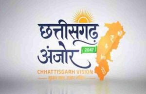 लोक वित्त प्रबंधन, पीपीपी, ग्रीन फाइनेंस, एआई आधारित क्षमता विकास और संस्थागत सुधारों पर रहेगा विशेष फोकस