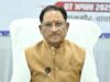 आत्मसमर्पित 95 नक्सलियों को 1.40 करोड़ रुपये से अधिक की प्रोत्साहन राशि