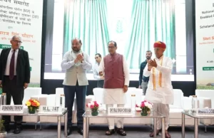 केंद्रीय कृषि मंत्री शिवराज सिंह चौहान ने लॉन्च किया नेशनल स्कॉलरशिप पोर्टल, 6000 से अधिक कृषि विद्यार्थियों को 21.35 करोड़ रु. की स्कॉलरशिप जारी