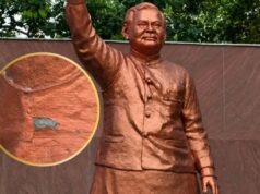 कटघोरा में अटलजी की कांस्य प्रतिमा मानकों के अनुरूप नहीं होने पर उप अभियंता तत्काल प्रभाव से निलंबित
