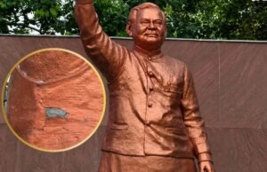 कटघोरा में अटलजी की कांस्य प्रतिमा मानकों के अनुरूप नहीं होने पर उप अभियंता तत्काल प्रभाव से निलंबित
