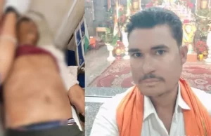 दिल दहला देने वाली घटना, निगम कर्मी को उतारा मौत के घाट
