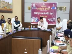 उद्यमी निवेश का बनाएं वृहद प्लान, हर सुविधा उपलब्ध कराएगी सरकार