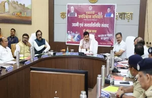 उद्यमी निवेश का बनाएं वृहद प्लान, हर सुविधा उपलब्ध कराएगी सरकार