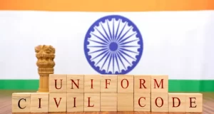 छतीसगढ़ में समान नागरिक संहिता (UCC) के प्रारूप पर मंथन