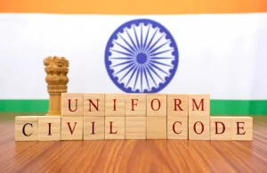छतीसगढ़ में समान नागरिक संहिता (UCC) के प्रारूप पर मंथन