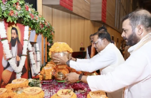 संत रविदास जयंती पर अगले वर्ष माघी पूर्णिमा को रहेगा सार्वजनिक अवकाश, मांस एवं मदिरा बिक्री होगी प्रतिबंधित
