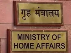 2019 से 2026 तक 36 देशों से 274 भगोड़े अपराधियों को भारत वापस लाया गया