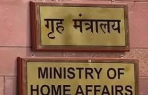 2019 से 2026 तक 36 देशों से 274 भगोड़े अपराधियों को भारत वापस लाया गया