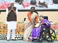 राष्ट्रपति ने संगीत नाटक अकादमी फेलोशिप और संगीत नाटक अकादमी पुरस्कार किए प्रदान