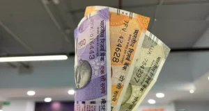 नगरीय निकायों के पेंशनरों को महंगाई राहत, 1 जनवरी 2026 से मिलेगा लाभ