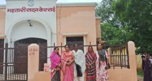 महतारी सदन से महिला स्व-सहायता समूहों को मिला स्थायी मंच, बैठकों और आजीविका गतिविधियों को मिली नई गति