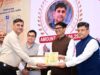 डिजिटल इंडिया ने भारत को विश्व में नई पहचान दिलाई, सीएससी डिजिटल क्रांति के वास्तविक सूत्रधार : वित्त मंत्री ओपी चौधरी
