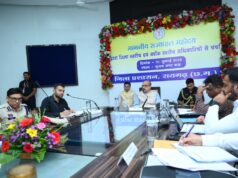 गंभीरता, जवाबदेही और समन्वय के साथ योजनाओं का प्रभावी क्रियान्वयन सुनिश्चित करने के निर्देश