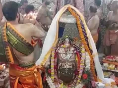 हर-हर महादेव, उज्जैन में महाकाल का भव्य अभिषेक, देशभर के शिवालयों में उमड़ा आस्था का सैलाब