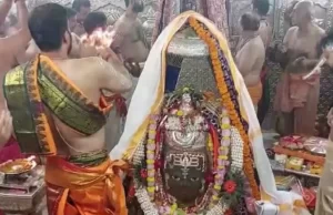 हर-हर महादेव, उज्जैन में महाकाल का भव्य अभिषेक, देशभर के शिवालयों में उमड़ा आस्था का सैलाब