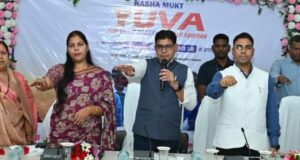 बलौदाबाजार में ‘नशामुक्त युवा संकल्प अभियान’ का आगाज