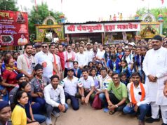 हर-हर महादेव और बोल-बम के जयघोष के साथ निकली भोरमदेव पदयात्रा, शिवमय हुआ कबीरधाम