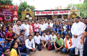 हर-हर महादेव और बोल-बम के जयघोष के साथ निकली भोरमदेव पदयात्रा, शिवमय हुआ कबीरधाम